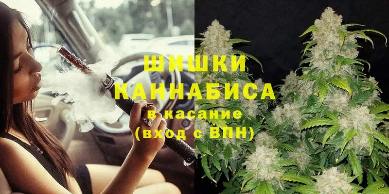 даркнет телеграм  Советский  Марихуана Bruce Banner 